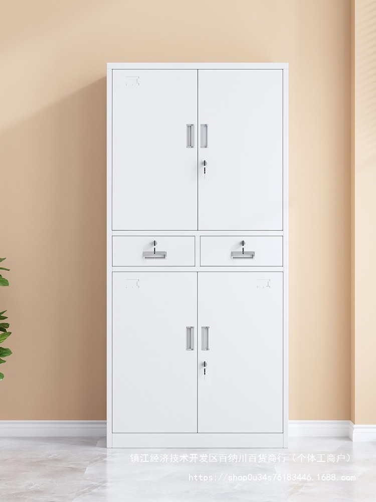 办公文件收纳资料柜文件柜凭证锁铁皮中档铁皮柜办公室档案柜公室