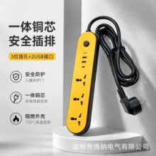 ŷ����ʽӢ��羳�Ų���߲�����ͨ�ò�׹��ʸ۰溫��Բ������