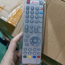 DH1903130519适用夏普电视遥控器