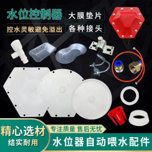 �B�i���i��ˮλ����������iˮλӋ�z�|�ܷ�Ȧ�zƬ�i�ò��P䓹�