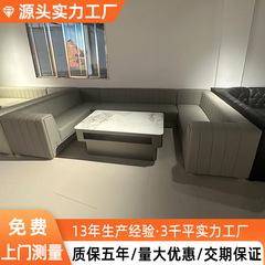 工場直販ライト高級ネット有名人モデルエンターテイメントクラブホームシアターバーコーナービジネスナイトクラブktvソファ