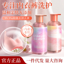 �Jޢ����ѝ��ϴ����ϴ��Һ�坍ȥ�۝n�־����\�־��������ϴ��Һ