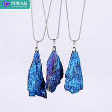 ��Ȼˮ���僺ڱ̭t������ 늚�ʯԭʯ�V���{��ȸ��ë�Ʒ���l
