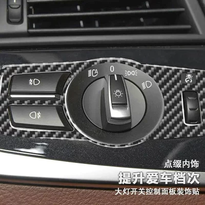 BMW 5 Series carbon fiber: Other Automotive Interior Supplies