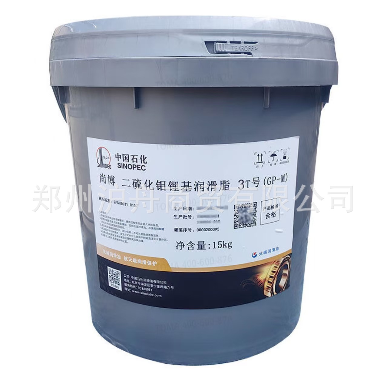 68a8527cf3d3db402f02b48a18586f