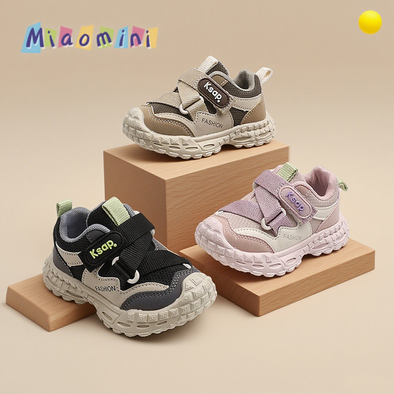 2025 Autumn New Children's Sports Shoes Mesh Boys' Running Shoes Non-Slip Soft Sole Girls' Sports Shoes Dad's Shoes