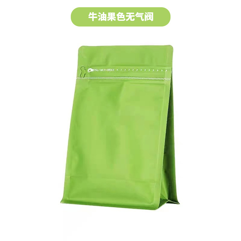 Inventario vertical de ocho lados sellado bolsa de café válvula de escape bolsa de granos de café 1 / 4 libras de papel de aluminio de color bolsa de embalaje autosuficiente