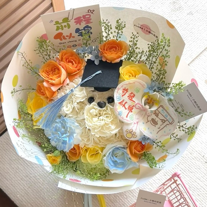 新しいハロウィーンの模擬石鹸の花束、ネットで人気の売れ筋商品、同級生や友達へのプレゼント、お土産に最適|undefined