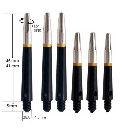 GOODARTS Knight dart accessories toy rotating dart shaft Amazon cross-border shipping darts shaft