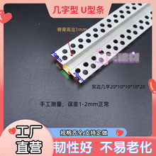 PVC�������տڗl��ɫu�͗l�҃ȵ�픹�ˇ�۷ָ����l�����b��l
