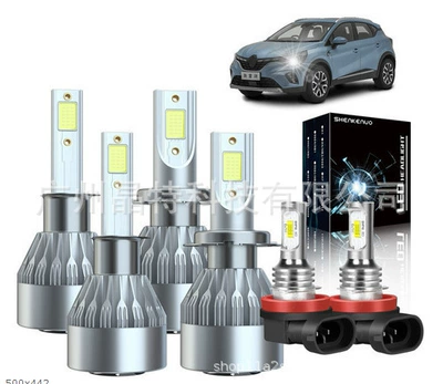 Ön faralar: headlight suit combination headlight - c6-silver-pack-of-6-h1h7h11