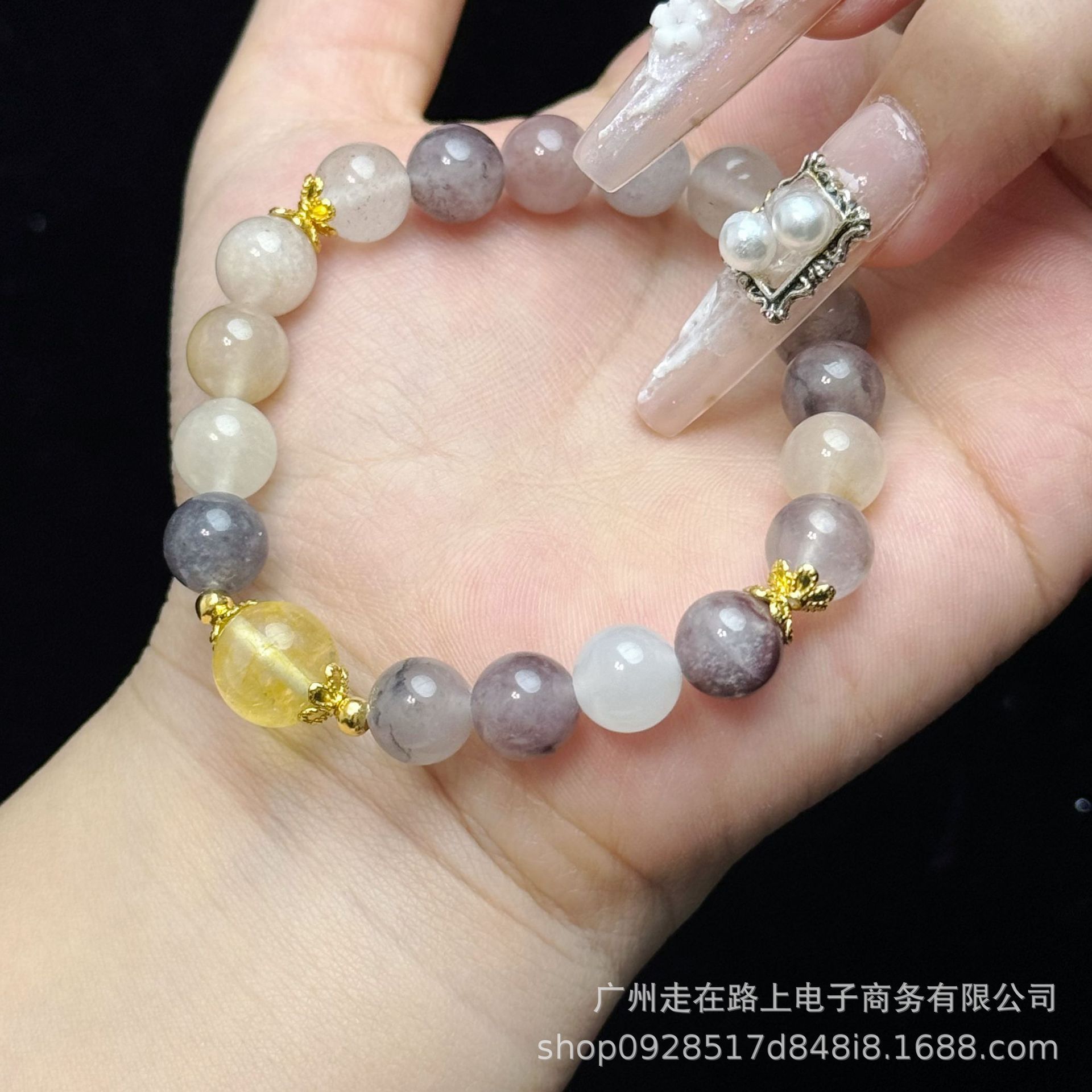 바이올렛 옐로우 워터 모델(8mm)