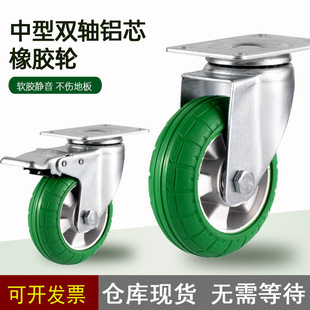 �P�d�f���o��3�����z�_݆����ϵ�мҾ߳�����܇������ĥ����݆