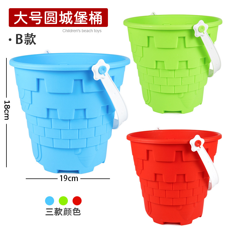 B大号圆城堡桶3色白底图