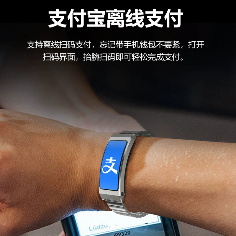 К7 умный браслет 1.14, платежи Alipay, ИИ голосовая информация, Bluetooth прослушивание музыки, ответ на вызов