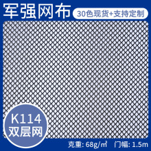K114���ξW�۲�����ִ�����Ь�Ĳ��ϾW�������W���־W���Ϝ�]
