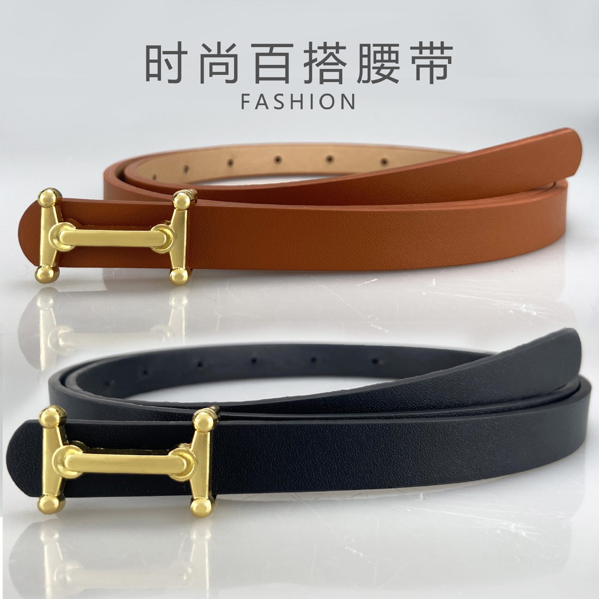 2022 new women's thin belt Korean versio...