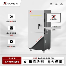 其他无损检测;探伤仪;其他仪器仪表