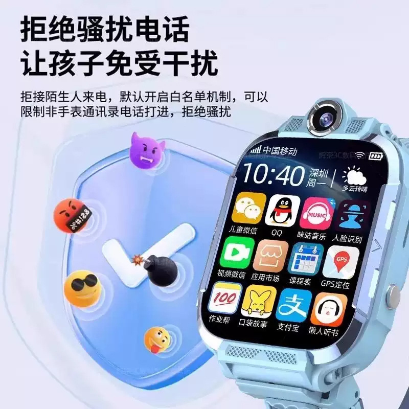 商品图