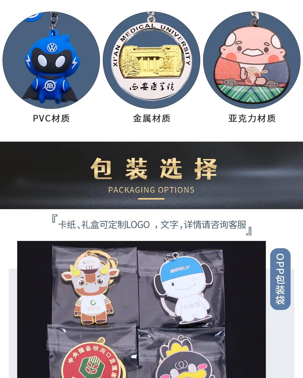 微信图片_20220924122250