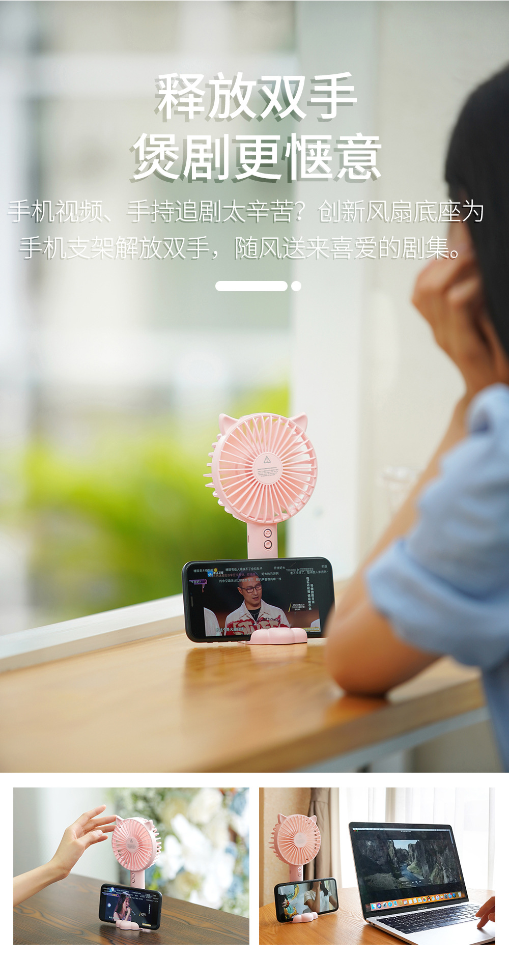 N10详情-拷贝-2_03