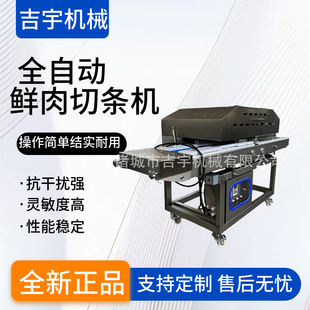 ����ȫ�Ԅ��r���Зl�C �u���~�廨���_�l�O��ţ�����i��֗l�C