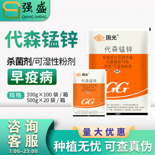 �����ɭ�i�\ 70%��ɭ�i�\�������߲��������ɝ��Էۄ��rș���l