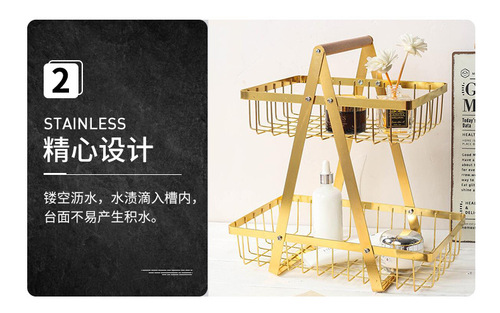 Detachable assembly double-layer storage convenient wooden handle fruit basket wrought iron kitchen storage living room storage basket