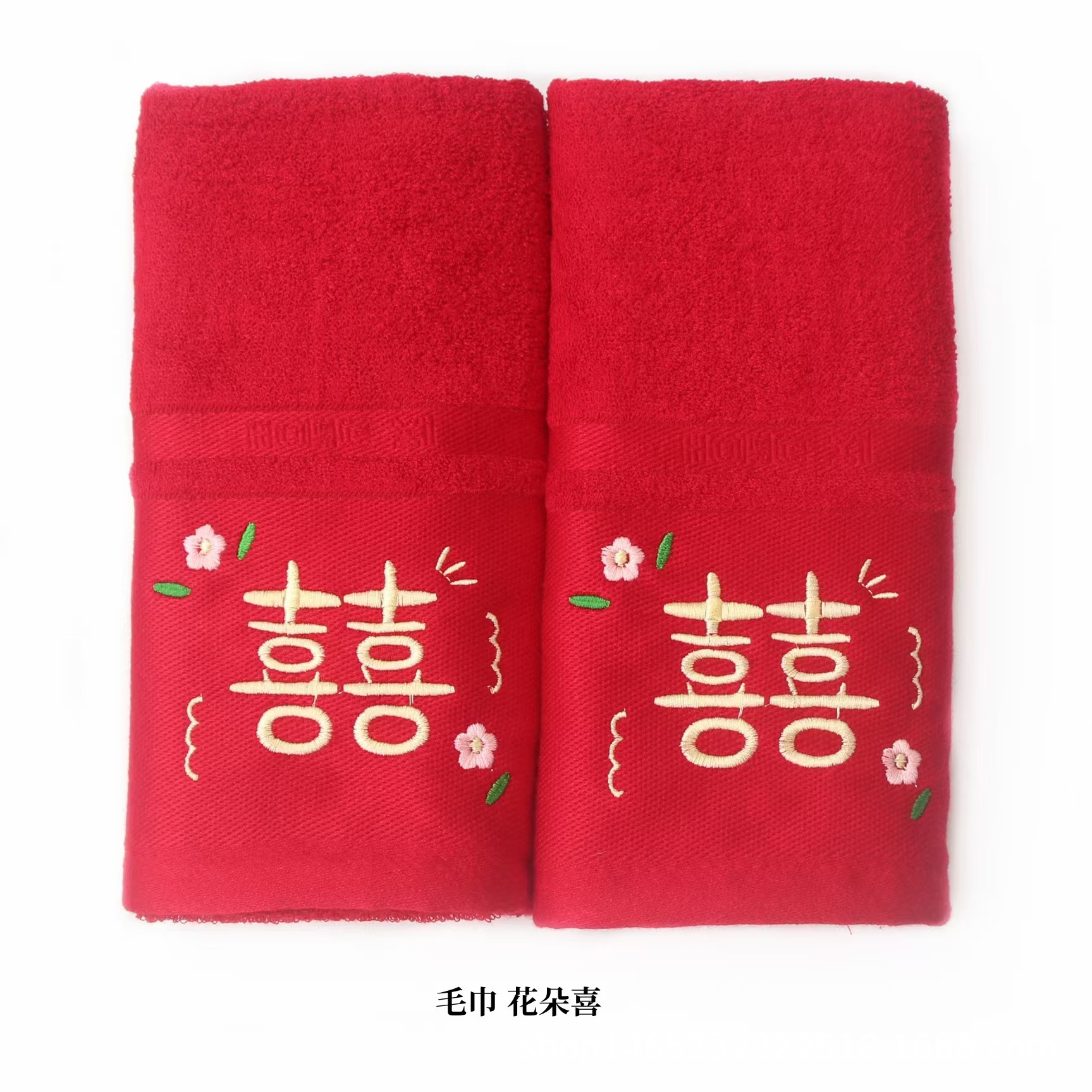 微信图片_20241024212219