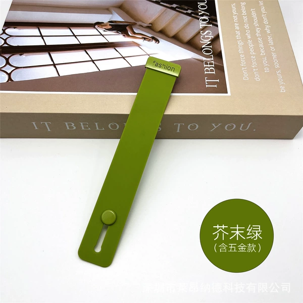 Mustard green