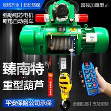 ����܇���}�ǄP��380v䓽z�K늄Ӻ��J1��2t10T3�������J5��