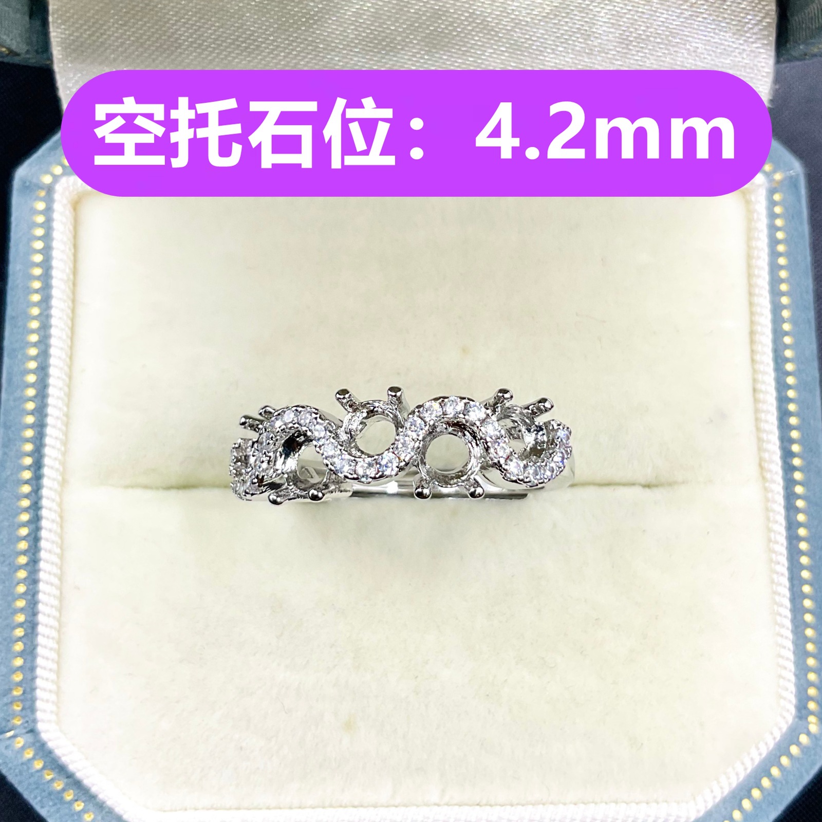 J153(빈 지지 링)