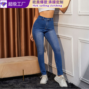 Jiajun Women's Cross -border Gloves Denoco Pants Independent Station New женские женские джин джин джин