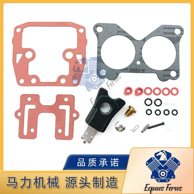 Johnson Evinrude 439076 435443 18-7046 üçün karbürator təmir dəsti