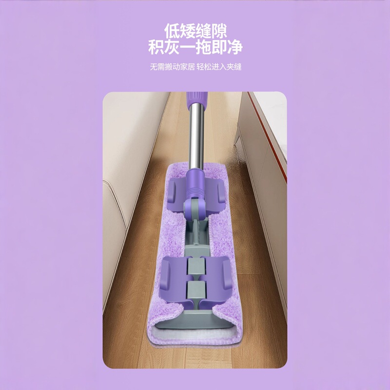 家用平板夹毛巾拖把干湿两用免手洗拖布瓷砖木地板可旋转自粘拖把|undefined