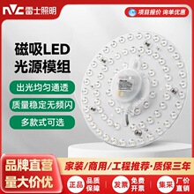 ��ʿ����led��픟���оģ�M��Q�A�Ο��幝�ܟ�о���ݟ��lled���P