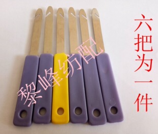 ��ˮ���C�����Cе���C�����ù��� ���ص� ����С�ص�  �۵�