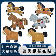 �¿�F؛ˮ�ܽ���ɫ��ͨ�R�طN��X�����o������o��