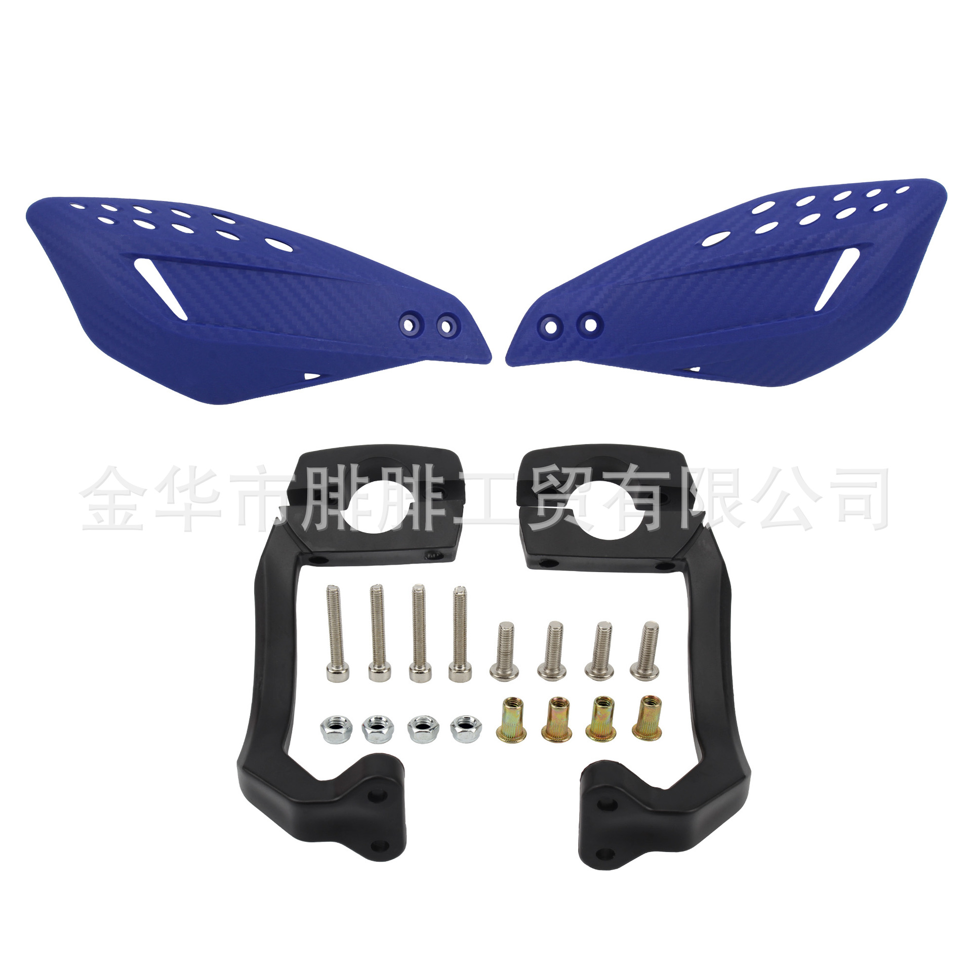 Off-Road Motorcycle Handguards Modified with Universal Plastic Handlebars, Anti-Fall Brake Lever, Horn Handle, Windproof Protective Cover