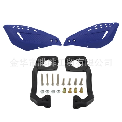 Motosiklet ləvazimatları və aksesuarları with Universal Plastic Handlebars - carbon-fiber-pattern-double-sided-windshield-hand-guard-blue