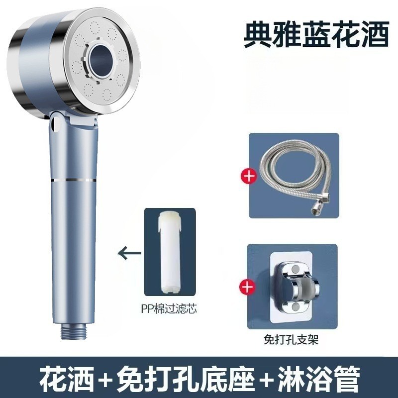 跨境圆形双向喷头花洒淋浴套装增压花洒家用洗澡大出水手持淋浴头|undefined
