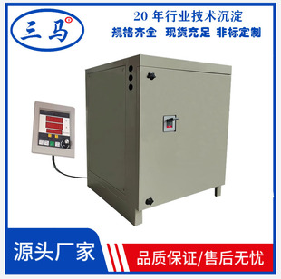 ��\�����C ���W�懺��������늽��h�غ�ͨӍˮ�������| ���R