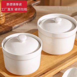 Jingdezhen Pure White Bone China Stew Pot Commercial Restaurant Hotel Bird's Nest Water-proof Stew Pot Soup Pot with Lid