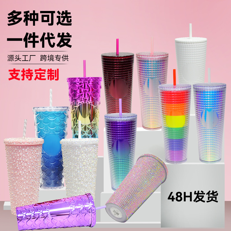 プラスチックカップ新型二重クリエイティブグラデーションマーメイドテールストローカップドリアンカップメッキカラースパンコールカップ|undefined
