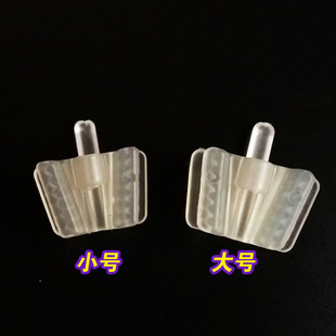 Dental Intraoral support with straw hole Intraoral support occlusal pad pull hook opener free shipping