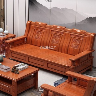 Solid Wood Sofa Coffee Table Tv Cabinet Combination New Chinese Style Wood Office Home Economical Living Room Rural Supply Chain