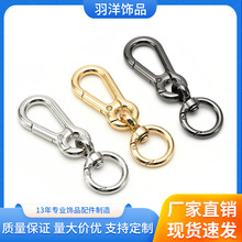 Դ�^�S��β�h����Ȧ�h�۽�ɫ耳׿� �B�Ӱ����\�Ͻ�����r�����l