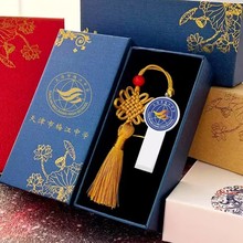 徽章U盘创意旋转减压毕业纪念礼品优盘DIY刻字金属商务U盘批发