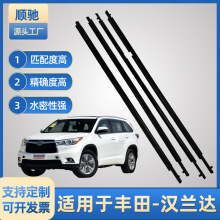 �m���08-11�h�m�_����܇�����p϶���ˮ�ܷ��z�l�≺�l܇�T܇��