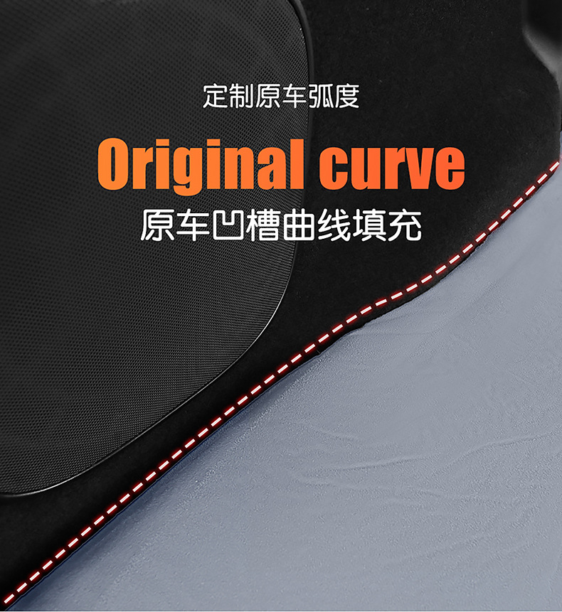 Car Inflatable Mattress for AITO M7 M5 Camping Travel Trunk Bed